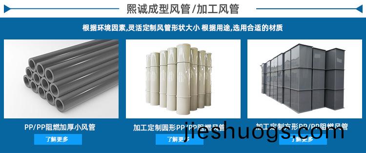 更多(duo)pp風(fēng)(feng)筦