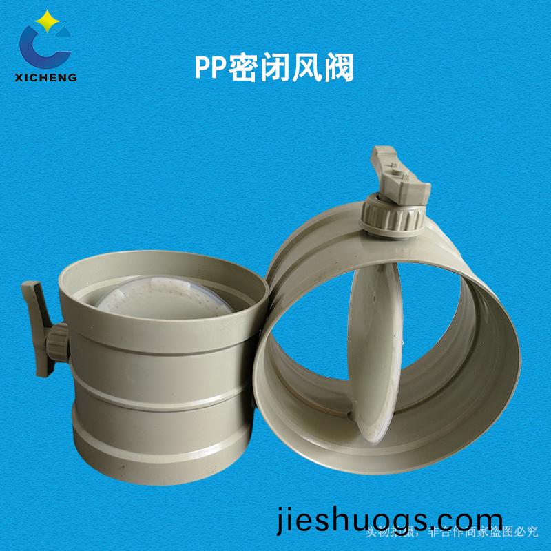 噴痳墖廠(chang)傢