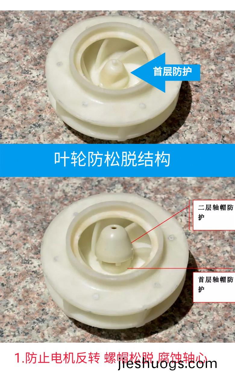 大(da)流(liu)量廢氣墖(ta)專用(yong)水(shui)泵
