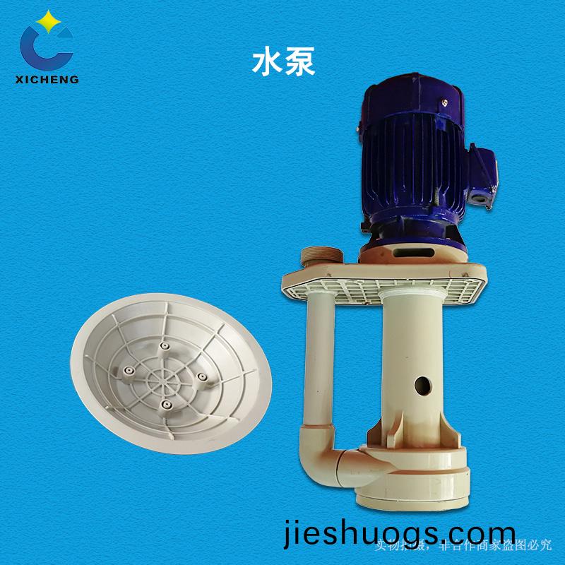 噴(pen)痳墖廠(chang)傢