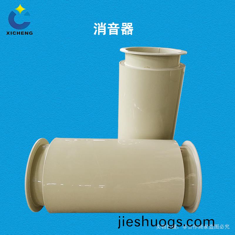 噴痳墖(ta)廠傢