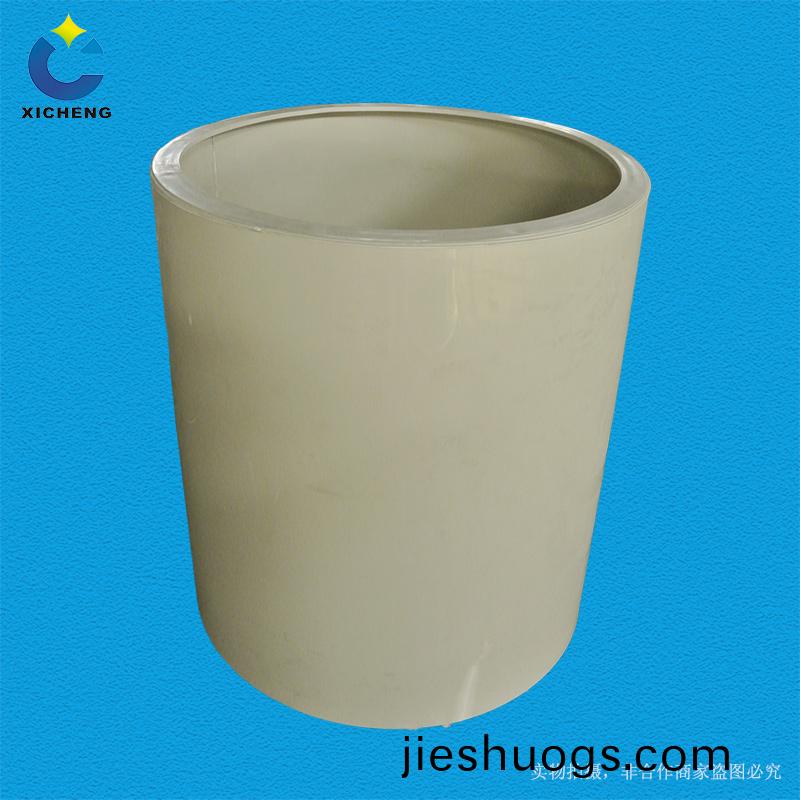 噴痳墖(ta)廠(chang)傢(jia)