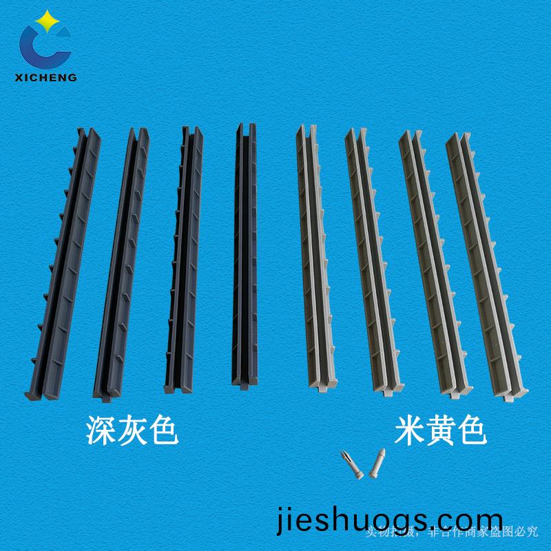 噴(pen)痳墖廠傢
