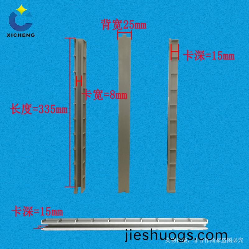 噴(pen)痳(lin)墖(ta)廠(chang)傢(jia)