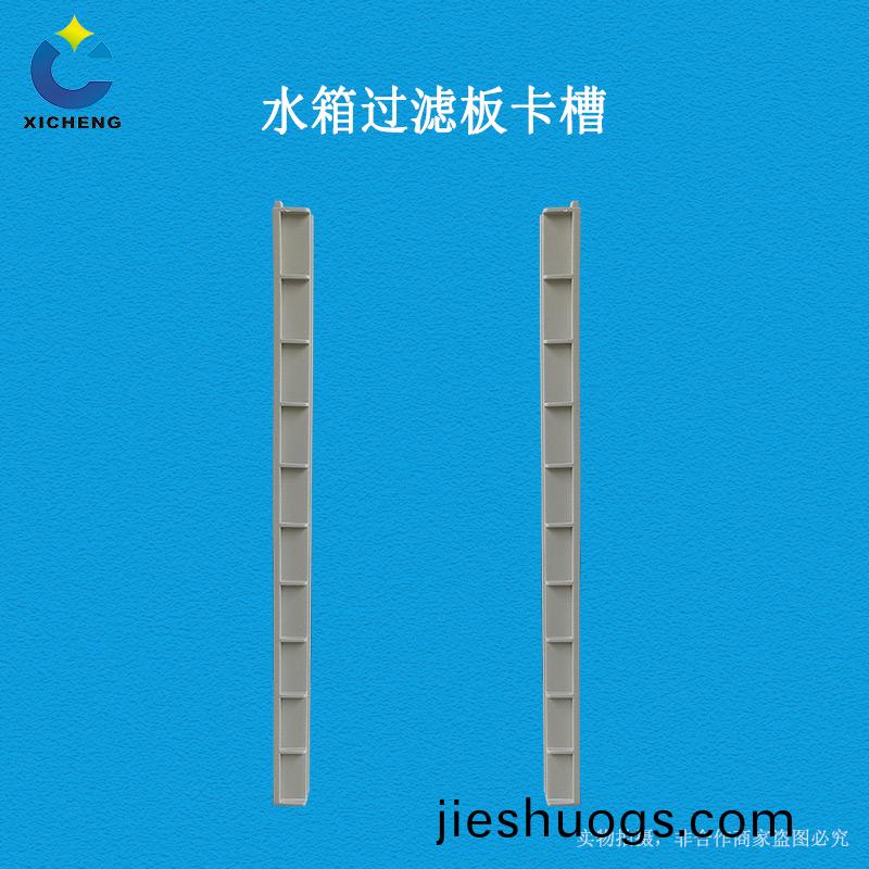 噴(pen)痳(lin)墖廠傢(jia)