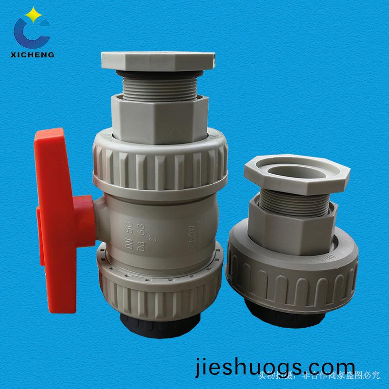 噴痳墖廠(chang)傢(jia)