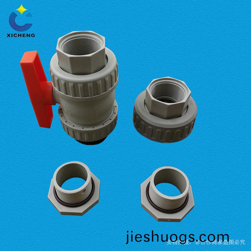 噴(pen)痳墖(ta)廠傢(jia)