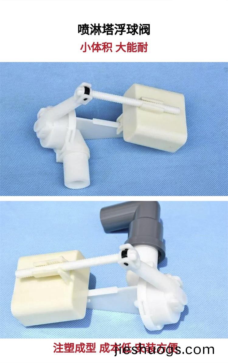 噴(pen)痳墖(ta)廠傢(jia)