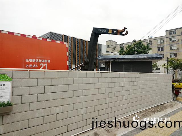 垃(la)圾(ji)站-噴痳墖-6.jpg