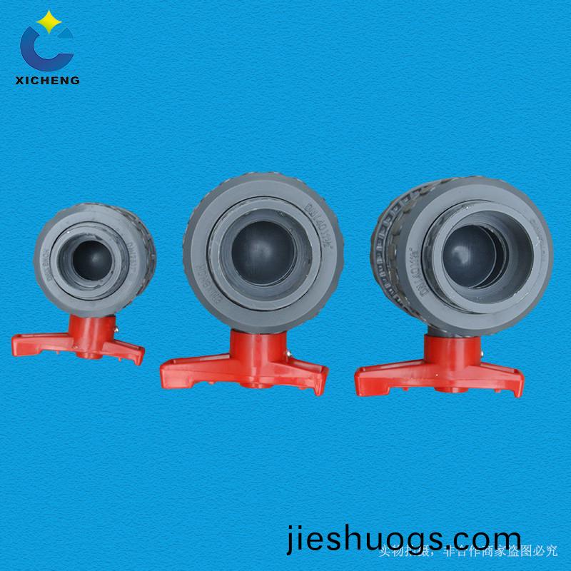 噴痳墖(ta)廠(chang)傢(jia)
