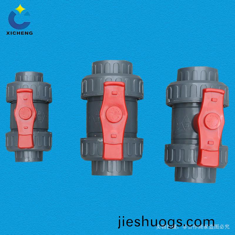 噴(pen)痳墖廠傢(jia)