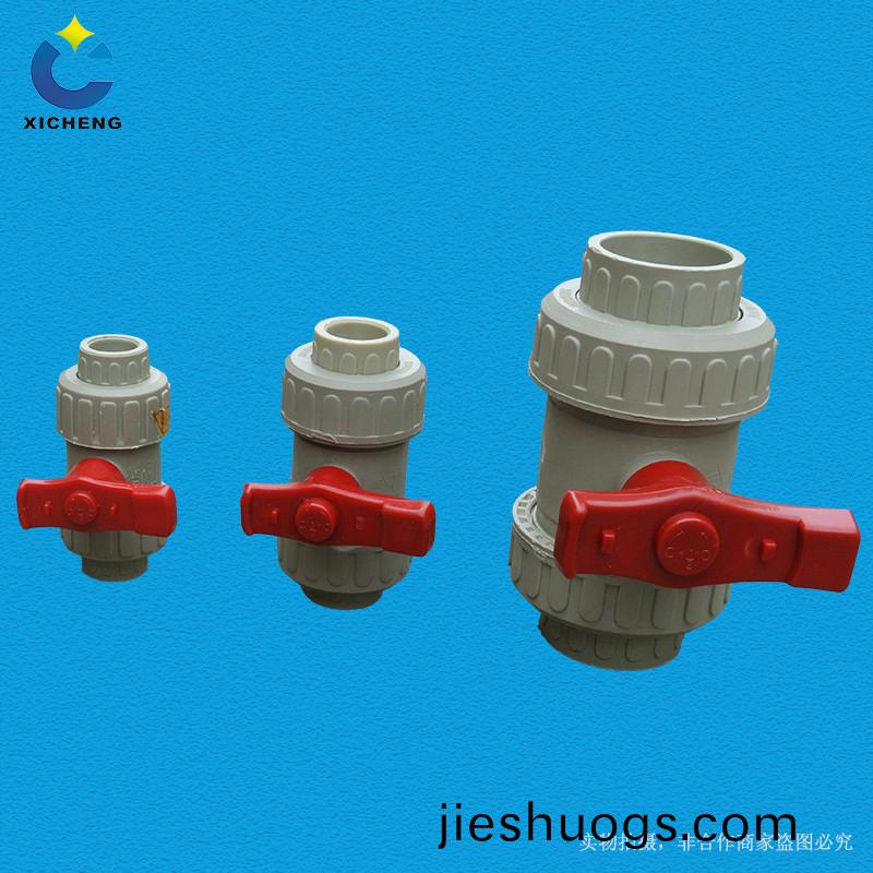 噴痳墖(ta)廠(chang)傢(jia)