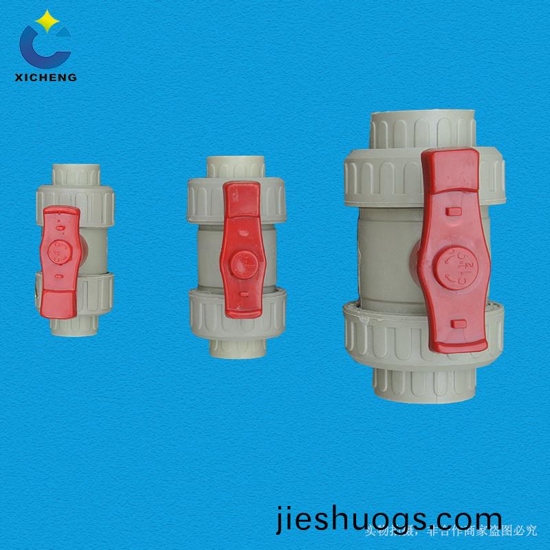 噴痳墖廠(chang)傢(jia)