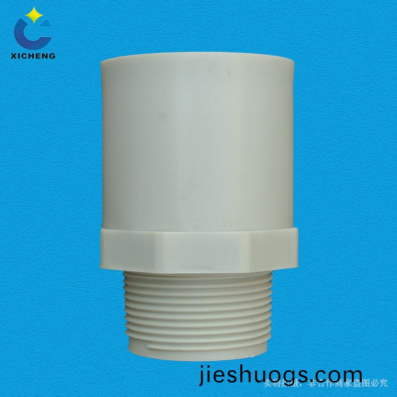 噴痳墖廠(chang)傢(jia)