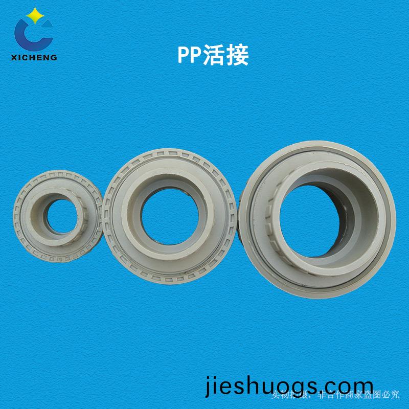 噴(pen)痳墖廠(chang)傢