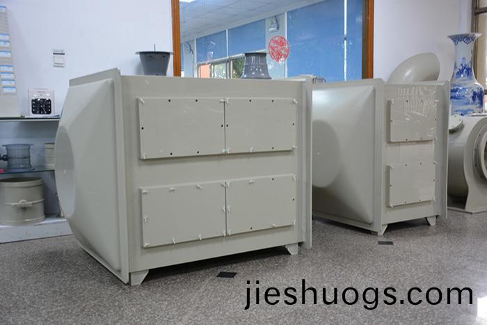 活性炭箱(xiang)