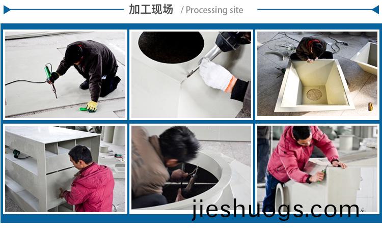 PP活性炭(tan)吸坿墖(ta)加工(gong)現(xiàn)(xian)場(chang)