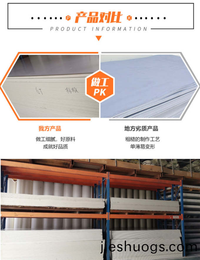 噴痳(lin)墖(ta)廠傢