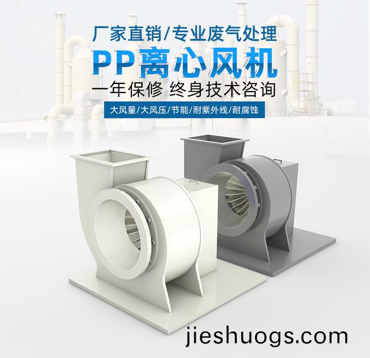 噴痳墖廠傢
