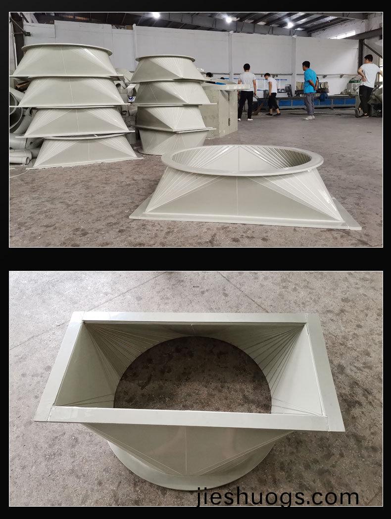 PP天(tian)圓地方圖片(pian)