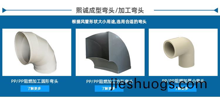 噴(pen)痳(lin)墖廠(chang)傢(jia)