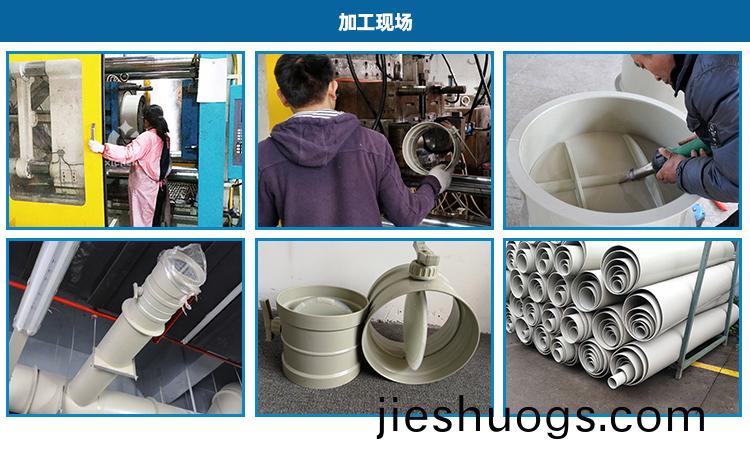 噴痳(lin)墖(ta)廠傢