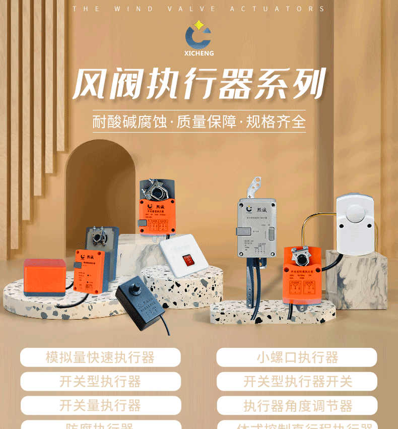噴(pen)痳(lin)墖廠(chǎng)傢(jia)