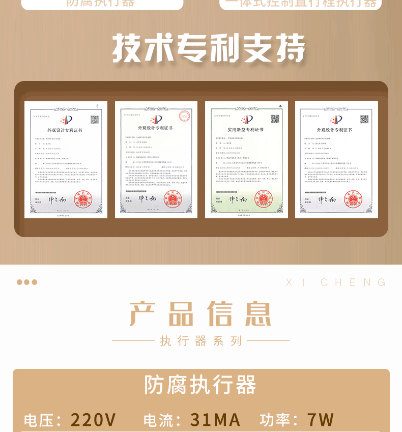 噴(pen)痳(lin)墖廠(chǎng)傢(jia)