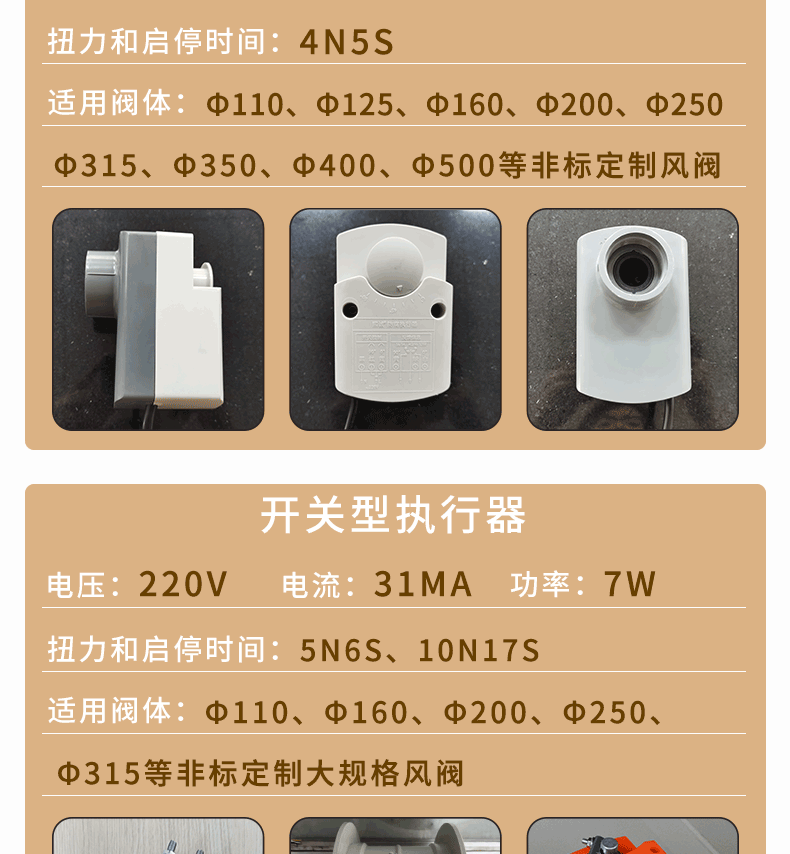 噴(pen)痳(lin)墖(ta)廠(chǎng)傢(jia)