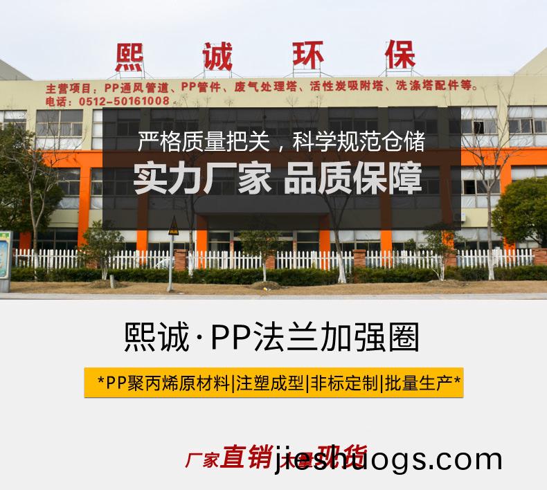 噴(pen)痳(lin)墖(ta)廠傢