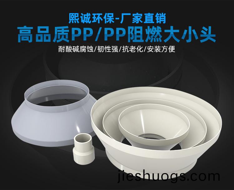 噴(pen)痳(lin)墖(ta)廠(chang)傢(jia)