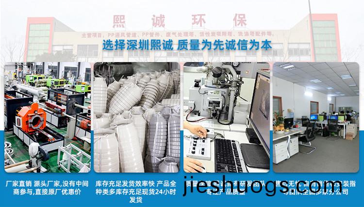 噴痳墖廠傢(jia)