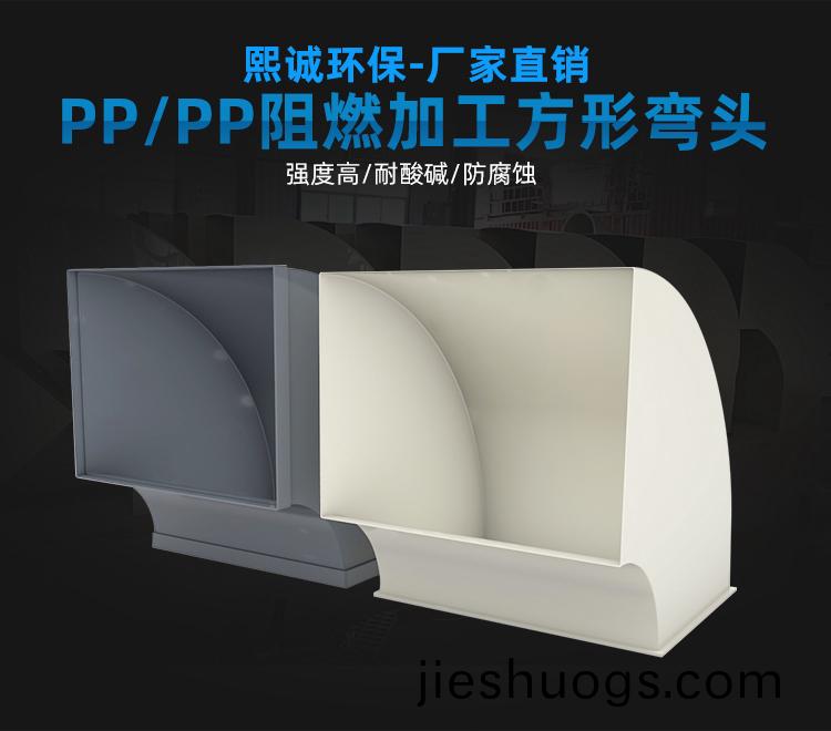 噴痳墖(ta)廠傢(jia)