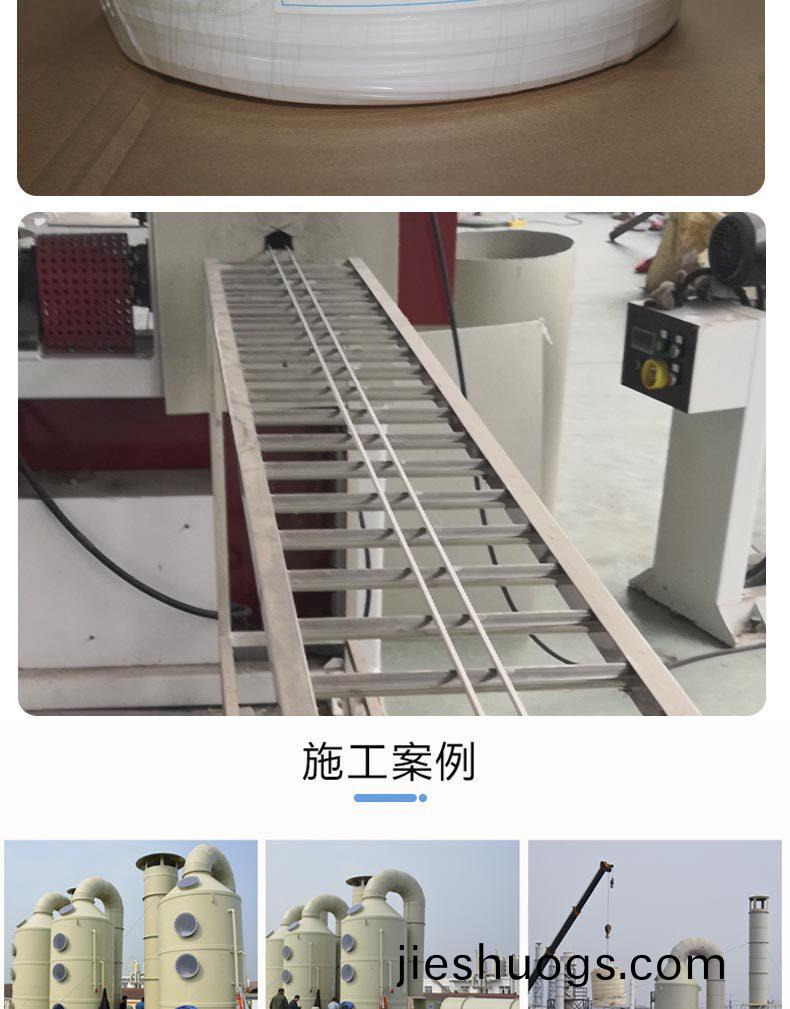 噴痳墖廠(chang)傢(jia)