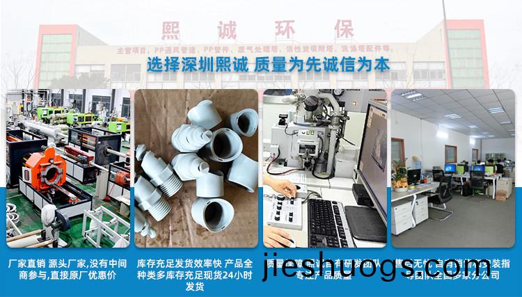 噴(pen)痳(lin)墖(ta)廠(chang)傢(jia)