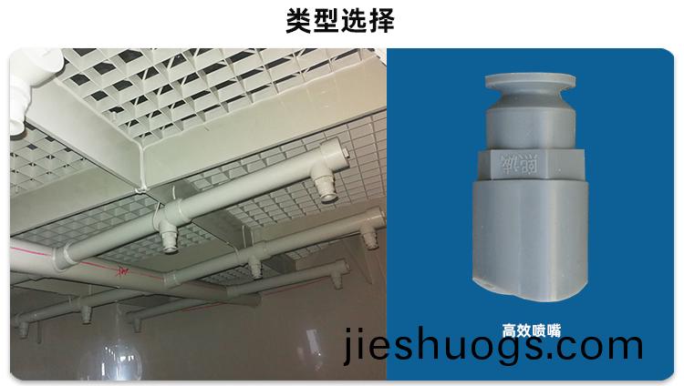 噴(pen)痳(lin)墖(ta)廠(chang)傢(jia)