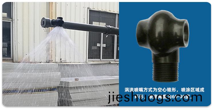 噴痳墖廠(chang)傢