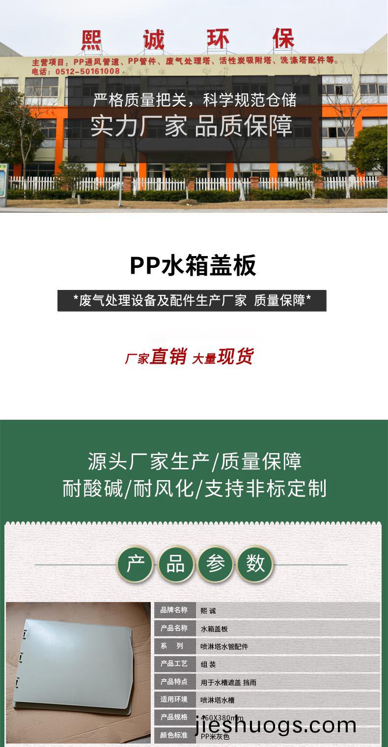 噴痳(lin)墖(ta)廠傢(jia)