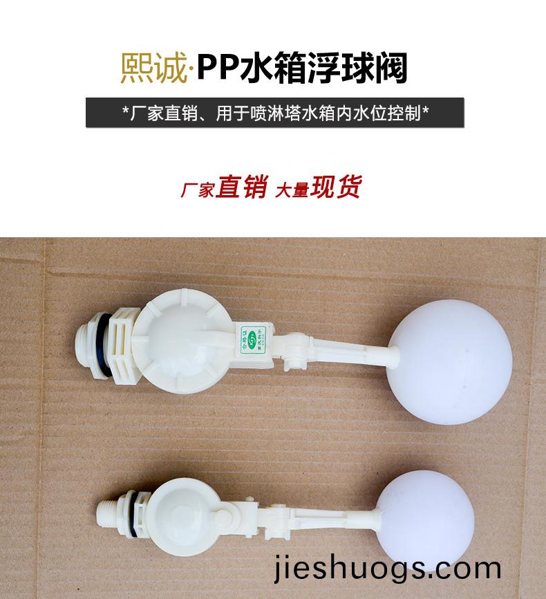 噴痳(lin)墖廠傢