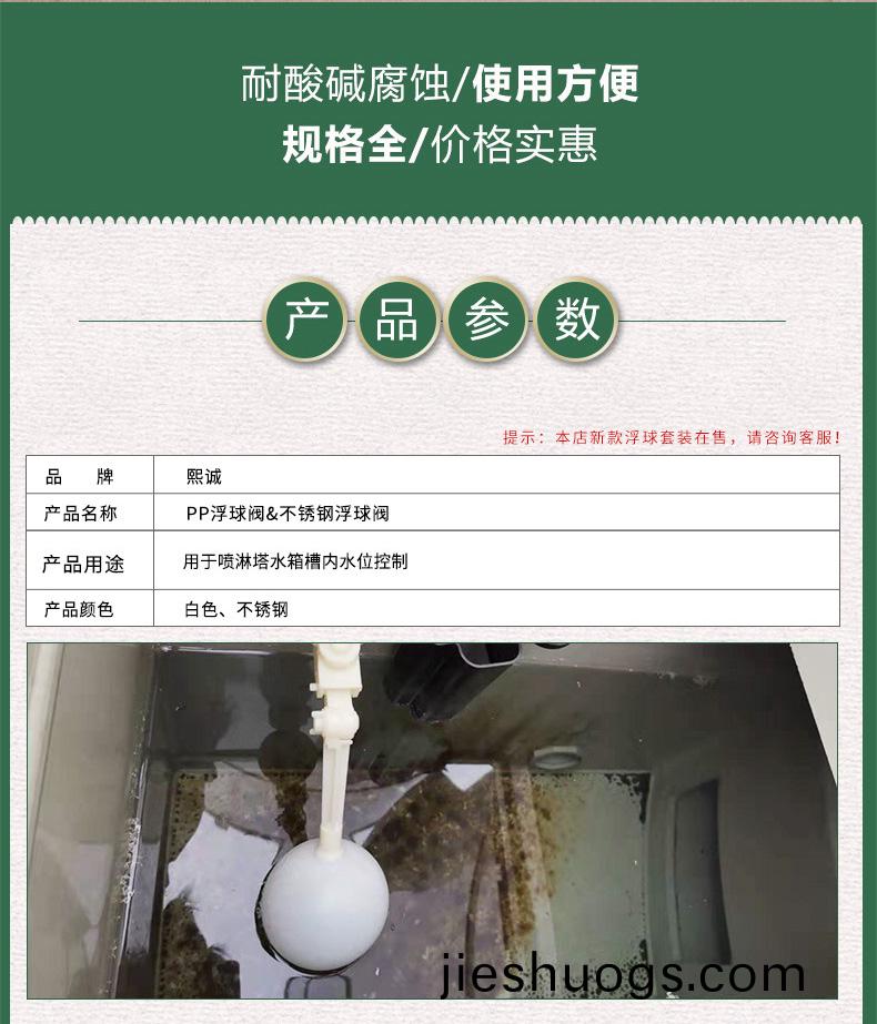 噴(pen)痳墖(ta)廠(chang)傢(jia)
