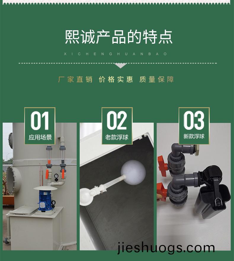 噴(pen)痳墖(ta)廠(chang)傢(jia)