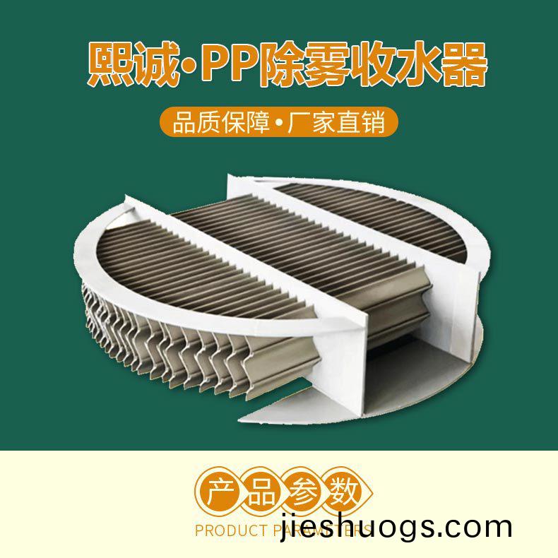 噴(pen)痳墖(ta)廠傢(jia)