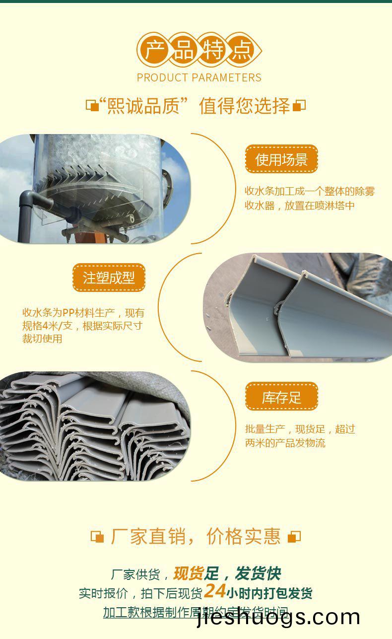 噴(pen)痳(lin)墖廠(chang)傢(jia)