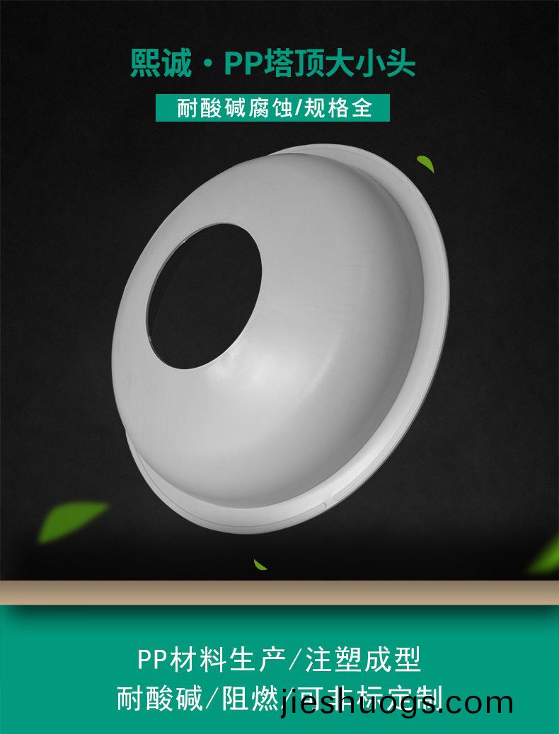 噴痳(lin)墖(ta)廠(chang)傢