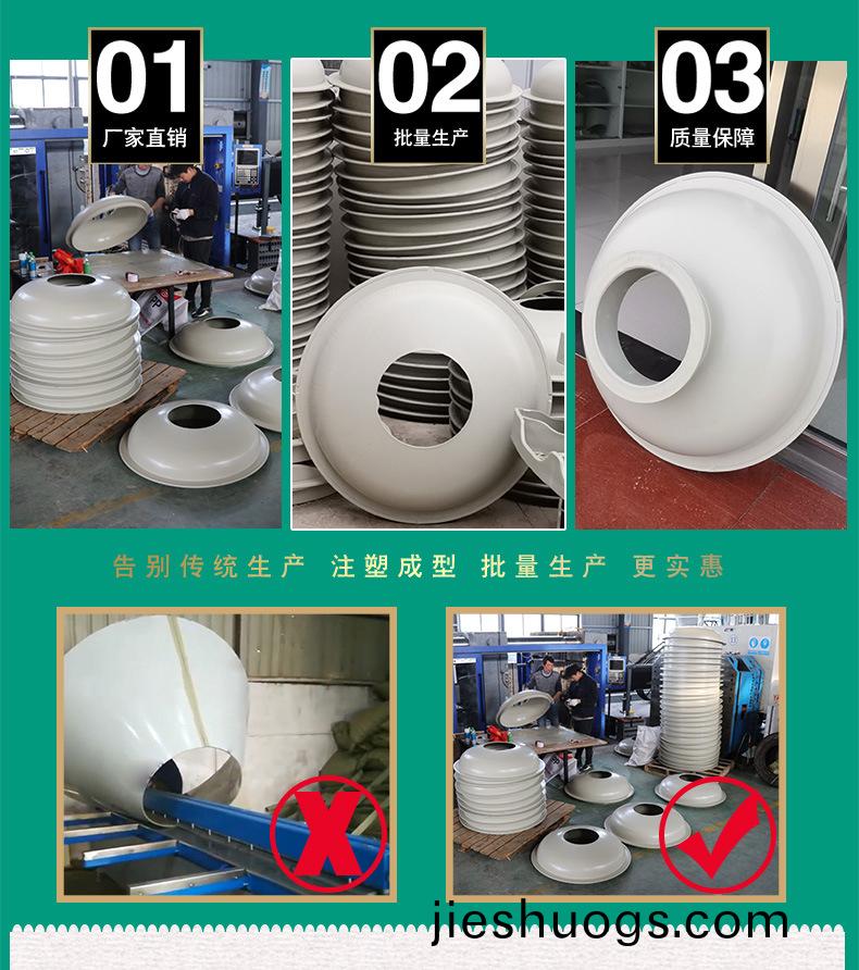 噴(pen)痳墖(ta)廠(chang)傢(jia)