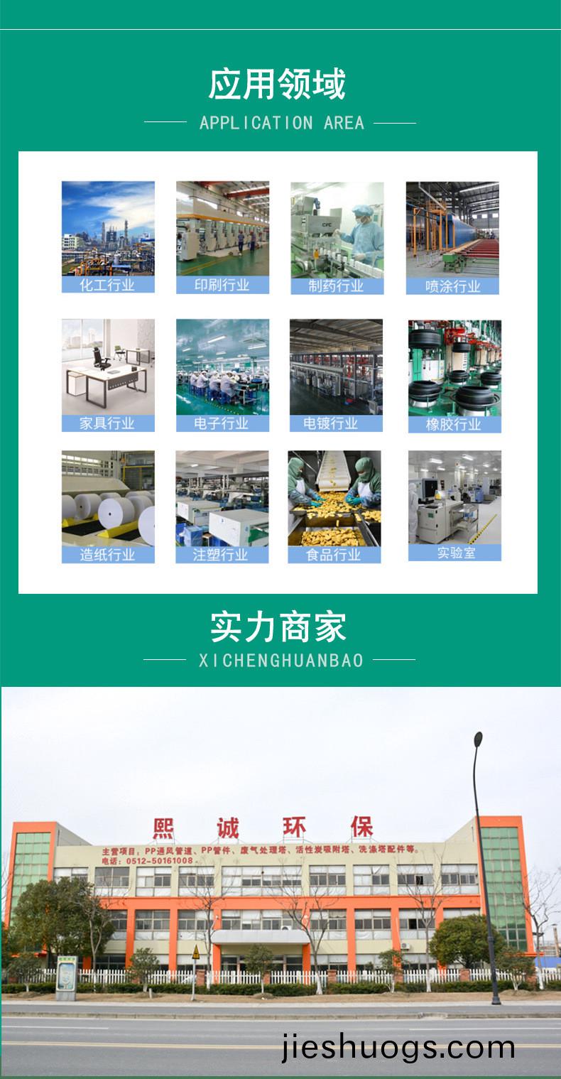噴(pen)痳墖廠(chang)傢(jia)
