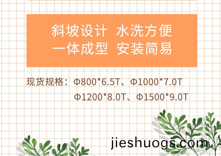 噴痳墖廠(chang)傢