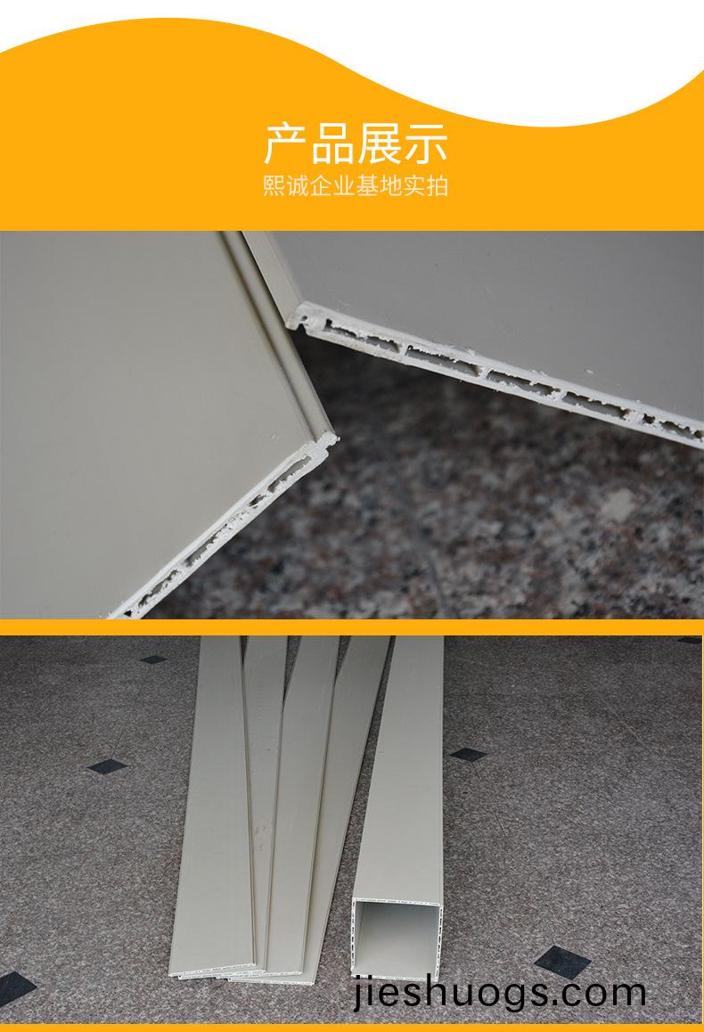 PP方(fang)筦(guan)圖片