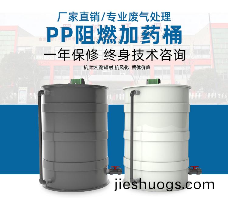 噴痳(lin)墖廠傢(jia)