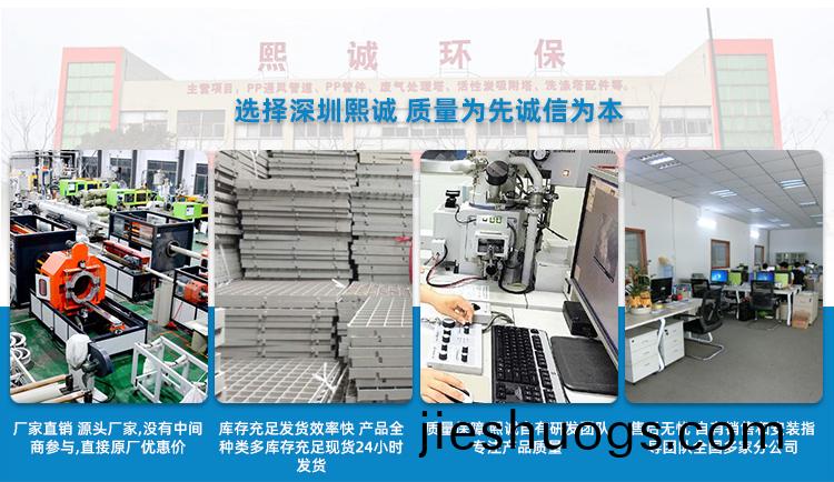 噴痳(lin)墖(ta)廠傢(jia)